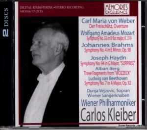 CD: 饤С - weber; der freischutz, overture - ME1016