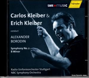 CD: 饤Сҡ饤С - borodin; symphony no.2 b minor - CD93.116