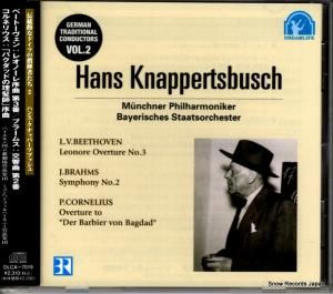 CD: ϥ󥹡ʥåѡĥ֥å - ١ȡ󡧥쥪Ρ裳 - DLCA-7019