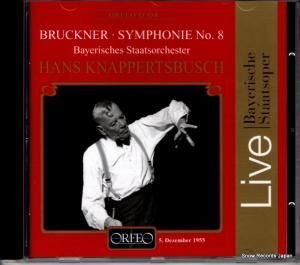 CD: ϥ󥹡ʥåѡĥ֥å - bruckner; symphonie no.8 - C577021B