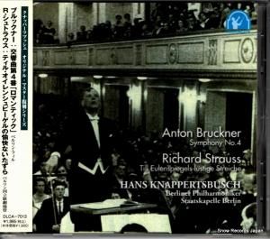 CD: ハンス・クナッパーツブッシュ - ブルックナー:交響曲第4番「ロマンティック」 - DLCA-7013