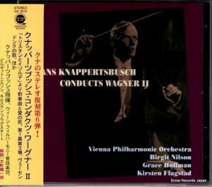 CD: ϥ󥹡ʥåѡĥ֥å - ġʡ - GS-2072