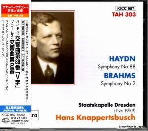 CD: ハンス・クナッパーツブッシュ - ハイドン:交響曲第88番「v字」 - KICC987 / TAH303