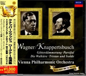 CD: ϥ󥹡ʥåѡĥ֥å - ʡ̾齸 - UCCD-7046