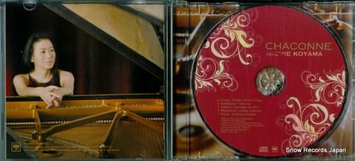 CD: 小山実稚恵 - シャコ