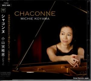 CD: 小山実稚恵 - シャコンヌ - SICC1626
