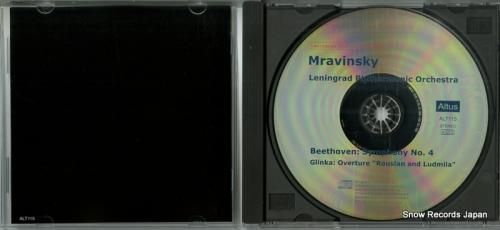 CD: エフゲニー・ムラヴィン