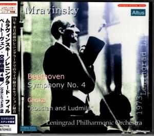 CD: エフゲニー・ムラヴィンスキー - ベートーヴェン:交響曲第4番 - ALT115