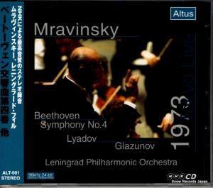 CD: եˡ󥹥 - ١ȡ󡧸裴 - ALT-001