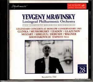 CD: եˡ󥹥 - 륹ȥɥߥ顼Ķδɸ̾齸 - BVCX-4028