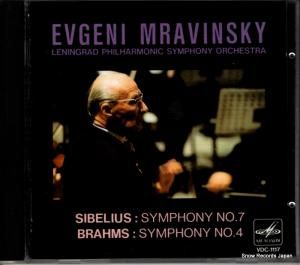 CD: եˡ󥹥 - ٥ꥦ裷 - VDC-1117