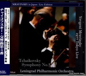 CD: եˡ󥹥 - 㥤ե裵 - ALT052