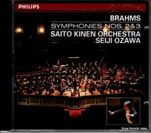 CD: 小沢征爾 - ブラームス:交響曲第2番&第3番 - PHCP-5049