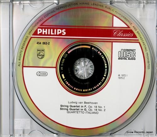 CD: イタリア弦楽四重奏団