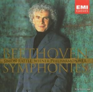 CD: サイモン・ラトル - beethoven; symphonies - 72435574452
