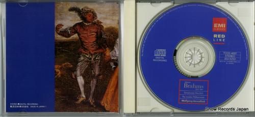 CD: ヴォルフガング・サヴァ