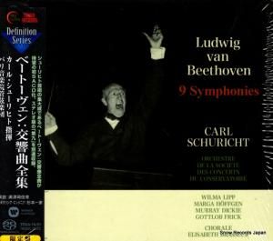 CD: 롦塼ҥ - ١ȡ󡧸 - TDSA-16