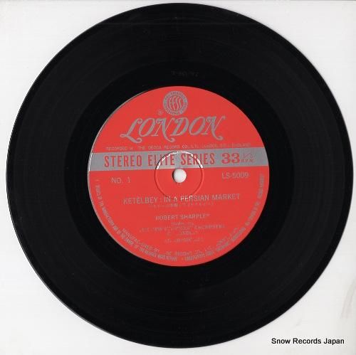 ロバート・シャープレス - ケ