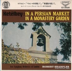 Сȡ㡼ץ쥹 - ƥӡ֥ڥ륷λԾˤơ - LS-5009