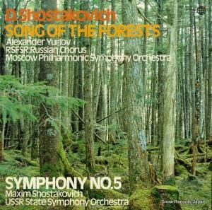 ޥࡦ祹 - ɥߥȥ꡼祹ֳ̿סֿβΡ - SMK-9032-3