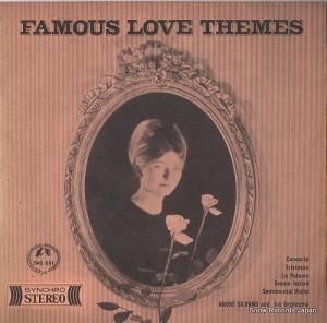 ɥ졦 - ͼ٤θ餤 - SMS-501