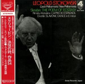 쥪ݥɡȥե - 㡼ӥˡǤλ - SLA6009