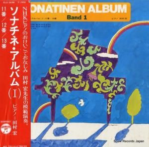 ¼ - ʥ͡Хʣ - ELS-3238