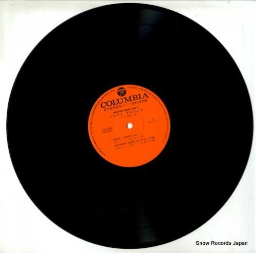 田村宏 - ソナチネ・アルバム