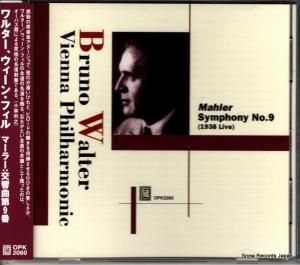 CD: ブルーノ・ワルター - マーラー:交響曲第9番 - OPK-2060