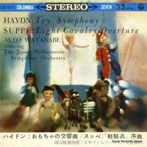 նͺ - ϥɥ󡧤θ - LSS-1017