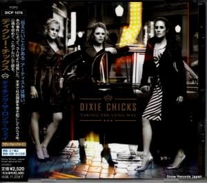 CD: ǥå - ƥ󥰡󥰡 - SICP1076