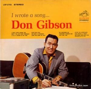 ɥ󡦥֥ - i wrote a song... - LSP-2702