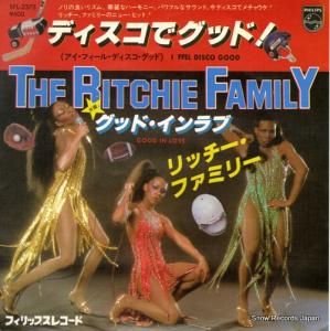 リッチー・ファミリー - ディスコでグッド - SFL-2375