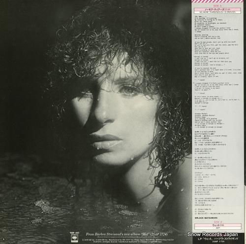 バーブラ・ストライザンド&ドナ