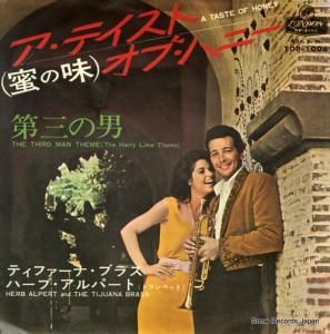 ティファーナ・ブラス&ハーブ・アルパート - ア・テイスト・オブ・ハニー(蜜の味) - TOP-1006