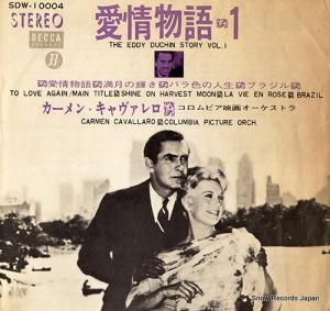 󡦥Х - ʪ졦콸 - SDW-10004