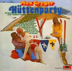 ޥå졼 - hutten party - 61556