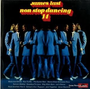 ॹ饹 - non stop dancing 14 - 2371319