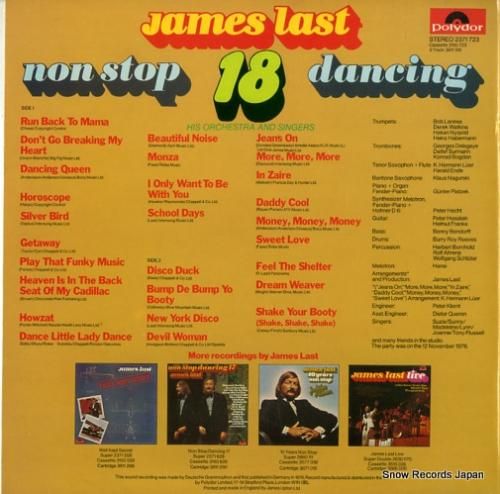 ジェームス・ラスト - non