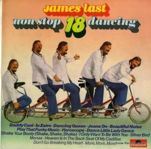 ॹ饹 - non stop dancing 18 - 2371723
