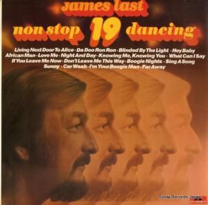 ॹ饹 - non stop dancing 19 - 2371786