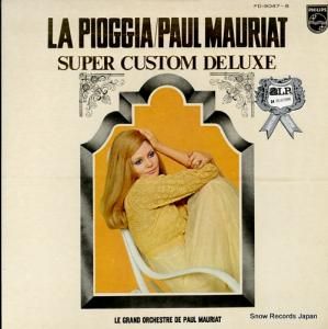 ݡ롦⡼ꥢ - 󤤥Υ - FD-9047