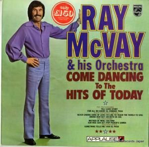 쥤ޥå٥ - come dancing to the hits of today - 6414304