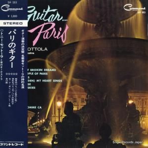 ȥˡȡ - ѥΥ - SH183