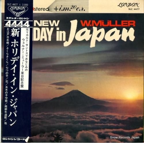 ウェルナー・ミューラー - 新