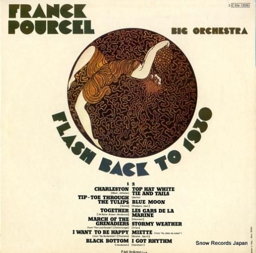 フランク・プゥルセル - fl