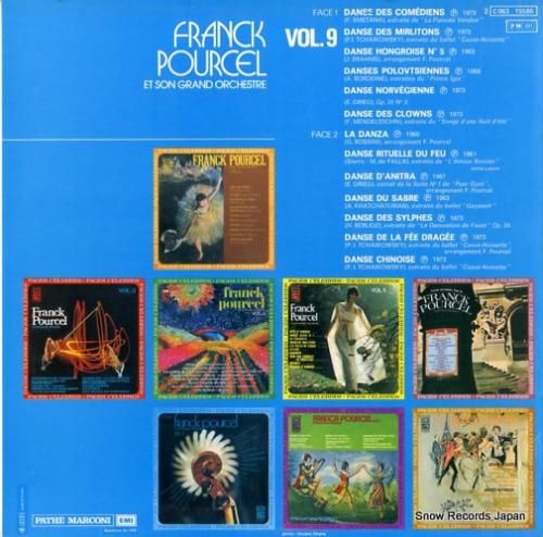 フランク・プゥルセル - pa