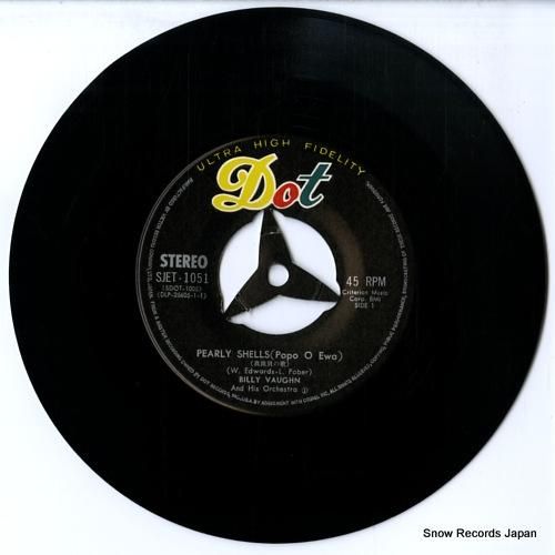 ビリー・ヴォーン/パット・ブー