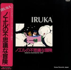 륫 - ΥԻ׵Ĥ - GWX-143