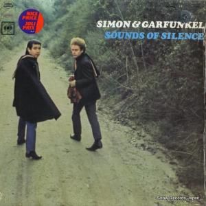 サイモンとガーファンクル - sounds of silence - WKCS9269